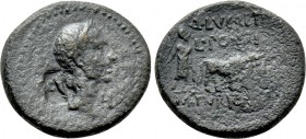 MYSIA. Lampsacus. Julius Caesar (Circa 45 BC). Ae. Q. Lucretius and L. Pontius, duoviri, and M. Turius, legatus.