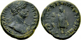 MYSIA. Pergamum. Hadrian (117-138). Ae. Kl. Kephalion, strategos for the second time.