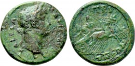 IONIA. Priene. Hadrian (117-138). Ae.