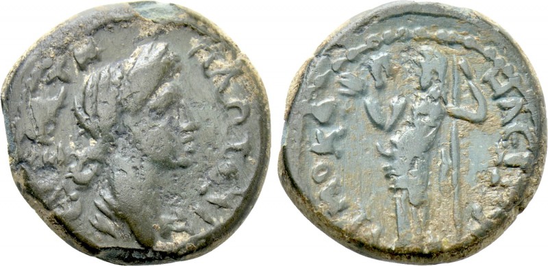 LYDIA. Hermocapelia. Plotina (Augusta, 105-123). Ae. 

Obv: ΠΛΩΤЄΙΝΑ CЄΒΑCΤΗ. ...