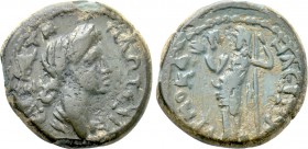 LYDIA. Hermocapelia. Plotina (Augusta, 105-123). Ae.