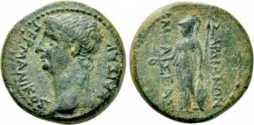 LYDIA. Sardis. Germanicus (Died 19). Ae. Mnaseas, magistrate. Struck under Tiberius or possibly later.