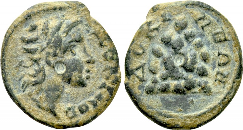 PHRYGIA. Docimeum. Pseudo-autonomous (2nd-3rd centuries). Ae. 

Obv: ΔOKIMOC. ...