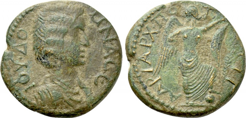 PHRYGIA. Hadrianopolis. Julia Domna (Augusta, 193-217). Ae. Poteit-, archon. 
...