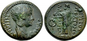 PHRYGIA. Laodicea ad Lycum. Nero (54-68). Ae. Gaius Postumus, magistrate.