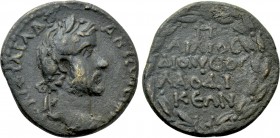 PHRYGIA. Laodicea ad Lycum. Antoninus Pius (138-161). Ae. Po. Ailios Dionysios Sabinianos, magistrate.