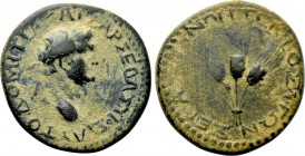 GALATIA. Ancyra. Domitian (Caesar, 69-81). Ae.