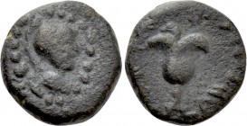 CARIA. Rhodes. Pseudo-autonomous (1st century?). Ae.