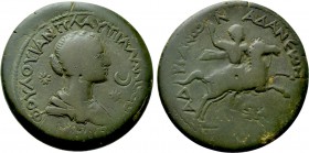 CILICIA. Adana. Plautilla (Augusta, 202-205). Ae.