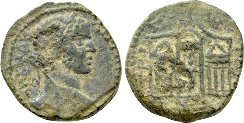 PHOENICIA. Tripolis. Elagabalus (218-222). Ae. 

Obv: Bare head right.
Rev: T...