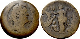 EGYPT. Alexandria. Antoninus Pius (138-161). Ae Drachm. Dated RY 18 (154/5).
