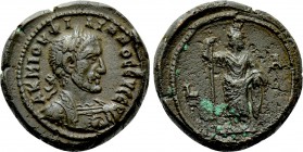 EGYPT. Alexandria. Philip I the Arab (244-249). BI Tetradrachm. Dated RY 1 (244).