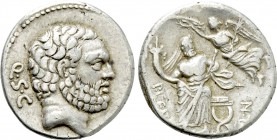 P. LENTULUS P.F. L.N. SPINTHER. Denarius (71 BC). Rome.
