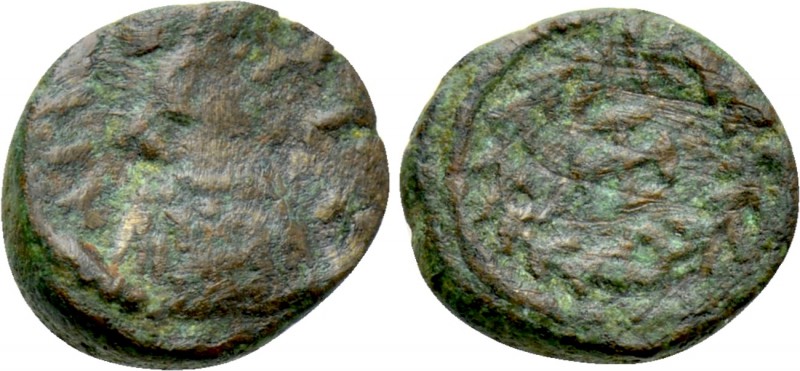 VANDALS. Hilderic (523-530). Nummus. Carthago. 

Obv: Diademed, draped and cui...