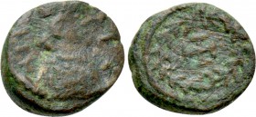 VANDALS. Hilderic (523-530). Nummus. Carthago.