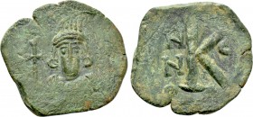 CONSTANTINE IV POGONATUS (668-685). Half Follis. Constantinople.