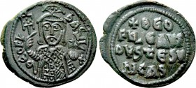 THEOPHILUS (829-842). Half Follis. Constantinople.