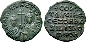 CONSTANTINE VII PORPHYROGENITUS with ZOE (913-959). Follis. Constantinople.