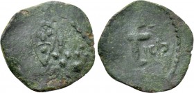 ALEXIUS I COMNENUS (1081-1118). Half Tetarteron. Uncertain mint in Greece.