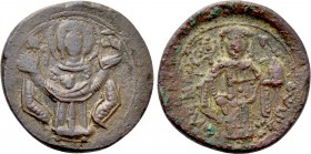 ISAAC II ANGELUS with ALEXIUS IV (Second reign, 1203-1204). Tetarteron. Constantinople.