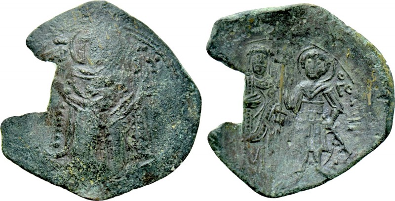 LATIN EMPIRE (1204-1261). Trachy. Constantinople. Large module. 

Obv: MHP - Θ...