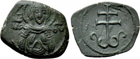 LATIN EMPIRE (1204-1261). Half Tetarteron. Thessalonica.