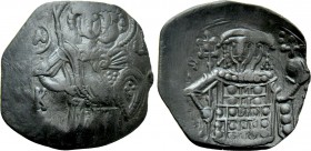 EMPIRE OF NICAEA. John III Ducas (Vatatzes) (1222-1254). BI Trachy. Magnesia.