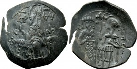 EMPIRE OF NICAEA. John III Ducas (Vatatzes) (1222-1254). BI Trachy. Thessalonica.
