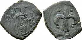 EMPIRE OF NICAEA. Theodore II Ducas-Lascaris (1254-1258). Tetarteron. Magnesia.