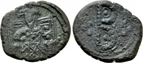 EMPIRE OF NICAEA. Anonymous (1227-1261). Tetarteron. Magnesia.
