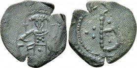 EMPIRE OF NICAEA. Anonymous (1227-1261). Half Tetarteron(?) Magnesia.