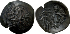 MICHAEL VIII PALAEOLOGOS (1261-1282). GOLD Hyperpyron. Constantinople.