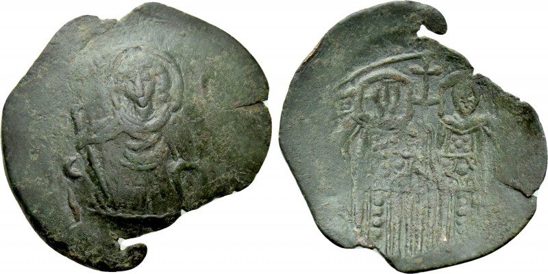 MICHAEL VIII PALAEOLOGUS (1261-1282). Trachy. Constantinople. 

Obv: St. Georg...