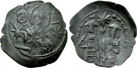 ANDRONICUS II PALAEOLOGUS with MICHAEL IX (1282-1328). Trachy. Uncertain mint.