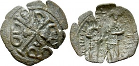 ANDRONICUS II PALAEOLOGUS with MICHAEL IX (1282-1328). Trachy. Constantinople.