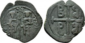 ANDRONICUS II PALAEOLOGUS with MICHAEL IX (1282-1328). Assarion. Constantinople.
