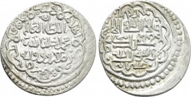 ISLAMIC. Mongols. Ilkhanids. Muhammad (AH 737-738 / 1337-1338 AD). 2 Dirhams.