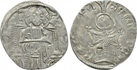 SERBIA. Stefan Uroš IV Dušan (1331-1355). Dinar.
