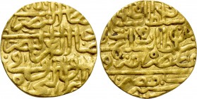 OTTOMAN EMPIRE. Sulayman I Qanuni (AH 926-974 / 1520-1566 AD). GOLD Sultani. Misr (Cairo). Dated AH 926 (1520 AD).