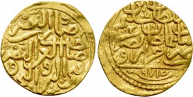 OTTOMAN EMPIRE. Salim II (AH 974-982 / 1566-1574 AD). GOLD Sultani. Misr (Cairo). Dated AH 974 (1566/7 AD).
