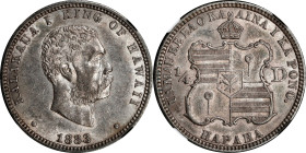 1883 Hawaii Quarter Dollar. AU-58 (NGC).

PCGS# 10987. NGC ID: 2C58.

Estimate: $ 200