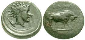 "Sicily, Gela. Ca 420-405 B.C. AE trias (17 mm, 3.55 g, 11 h). Bull standing right, head lowered; ΓELAΣ above, ??? (mark of value) in exergue / Head o...