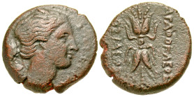 "Sicily, Syracuse. Agathokles. 317-289 B.C. AE trias (22.7 mm, 9.26 g, 1 h). Struck 304-289 B.C. ΣΩTEIP[A], draped bust of Artemis Soteira to right, q...