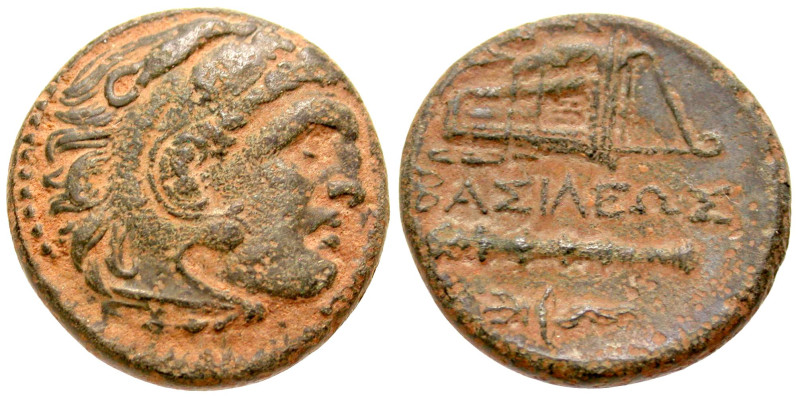 "Macedonian Kingdom. Alexander III the Great. 336-323 B.C. AE unit (18.9 mm, 5.0...