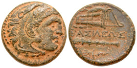 "Macedonian Kingdom. Alexander III the Great. 336-323 B.C. AE unit (18.9 mm, 5.04 g, 9 h). Uncertain mint in Western Asia Minor. Ca. 323-310 B.C. Head...