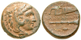 "Macedonian Kingdom. Philip III Arrhidaios. 323-317 B.C. AE unit (17.4 mm, 4.99 g, 3 h). In the name and types of Alexander III. Miletos mint. Struck ...
