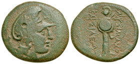 "Thracian Kingdom. Lysimachos. As King, 306-281 B.C. AE 23 (23 mm, 5.84 g, 11 h). Uncertain Macedonian mint, struck 295/4-289/8 B.C. Young male head r...