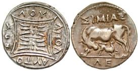 "Illyria, Apollonia. Ca. 200-80 B.C. AR drachm (17.2 mm, 3.18 g). Simias, Le- and Autoboulos, magistrates. ΣIMAΣ, Cow standing left with suckling calf...