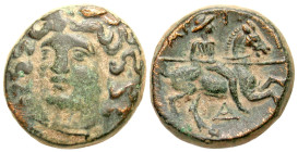 "Thessaly, Larissa. Civic issue. 400-344 B.C. AE 19 (18.1 mm, 7.28 g, 4 h). Head of nymph Larissa, with long curly hair, three-quarters facing to left...