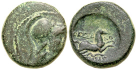 "Thessaly, Thessalian League. Late 2nd-mid 1st centuries BC AE dichalkon (18.2 mm, 6.66 g, 1 h). Uncertain, magistrate. Helmeted head of Athena right ...